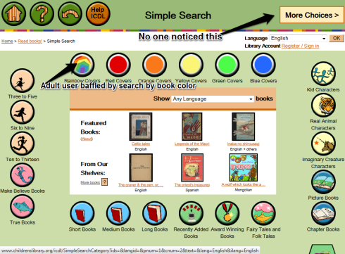 simplesearch