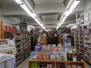 Inside Hayward Book Shop